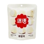 Трюфели со вкусом кокоса ХэйЦзиньГан / HeiJinGang, Китай, 60 г