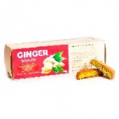 Низкокалорийное печенье с имбирем Fit and Sweet, 40 г