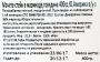 австралийский торговый дом премиальная говядина стейк мачете. Смотреть фото австралийский торговый дом премиальная говядина стейк мачете. Смотреть картинку австралийский торговый дом премиальная говядина стейк мачете. Картинка про австралийский торговый дом премиальная говядина стейк мачете. Фото австралийский торговый дом премиальная говядина стейк мачете