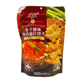 Крекеры со вкусом красной икры Kavi Aji, Китай, 60 г