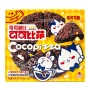 Печенье злаковое «Шоколадная пицца» со вкусом капучино Mallory Foods, Китай, 50 г
