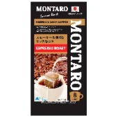 Молотый кофе средней обжарки Эспрессо Espresso Roast Montaro (дрип-пакеты), Япония, 56 г