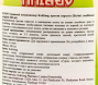 Лечебный кондиционер против перхоти и выпадения волос Kokliang, Таиланд, 200 мл