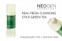 Очищающий стик с зеленым чаем Real Fresh Green Tea Stick Neogen Dermalogy, Корея, 80 г