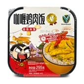 Саморазогревающийся рис с курицей под соусом карри Youpinway, Китай, 295 г