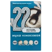 Кокосовая мука &quot;Продукты 22 века&quot;, 250 г