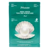 Маска увлажняющая с жемчужным порошком Marine Luminous Pearl Deep Moisture Mask JMsolution, Корея, 30 мл