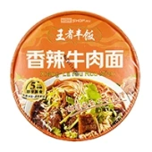 Лапша б/п со вкусом острой говядины Wang Zi Feng Fan, Китай, 119 г