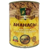 Консервированные ананасы (кусочки) в легком сиропе «Сыта-Загора», 580 мл