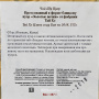 Прессованный чай Шу Пуэр Тай Хэ Цзинь Я Шу Бин Ча в форме блина «Золотые почки» от фабрики ТайХэ, Китай, 357 г