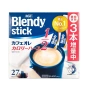 Растворимый кофе с молоком и пониженным содержанием сахара , низкокалорийный в стиках Blendy Stick AGF, Япония, 162 г