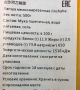 Лапша мелконарезанная Jinshahe, Китай, 500 г Лапша мелконарезанная Jinshahe, Китай, 500 г