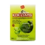 Мыло с алоэ вера и минеральной водой Aloe Vera & Mineral Water Herbal Soap Kokliang, Таиланд, 90 г
