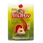 Мыло из натуральных трав Chinese Herbal Soap Kokliang, Таиланд, 90 г