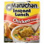 Лапша б/п со вкусом курицы Instant Lunch Maruchan, США, 64 г.