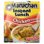 Лапша б/п со вкусом курицы Instant Lunch Maruchan, США, 64 г