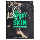 Успокаивающая тканевая маска с экстрактом солодки Relaxing I'm Sorry For My Skin Ultru, Корея, 33 мл