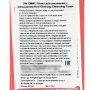 Пенка для умывания с женьшенем Red Ginseng Cleansing Foam 3W Clinic, Корея, 100 мл