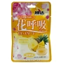 Конфеты Ананас Teng Da, Китай, 24 г Конфеты Ананас Teng Da, Китай, 24 г
