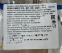 Напиток с кусочками желе Голубика Mokas, Китай, 180 мл