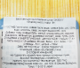 Заготовка для супа Энзюку с тофу Hikari Miso, Япония, 150,4 г