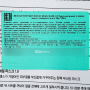 Омолаживающая тканевая маска с муцином улитки Skin Boost Snail Mask 1.0 JMsolution, Корея, 30 мл