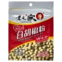 Молотый белый перец Lao Pang Jia, Китай, 30 г Молотый белый перец Lao Pang Jia, Китай, 30 г
