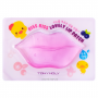 Гидрогелевый патч для губ Kiss Kiss Lovely Tony Moly, Корея