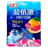 Конфеты холодок низкокалор. Грейпфрут Zhengle, Китай 38 г