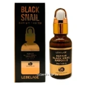 Сыворотка для лица с муцином черной улитки Repair Black Snail Ampoule Lebelage, 30 мл
