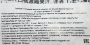 Питьевое желе с конняку со вкусом белого персика Tarami (0 ккал), Япония, 150 г Питьевое желе с конняку со вкусом белого персика Tarami (0 ккал), Япония, 150 г