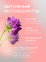 Тающий бальзам-джем для губ и щек №04 (Мягкий персик) Frudia, Корея, 4,5 г