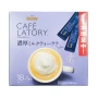 Растворимый напиток Латте черный чай с молоком в стиках Cafe Latory Blendy AGF, Япония, 209 г (11 г х 19 шт.)