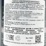 Напиток б/а газированный со вкусом грейпфрута Style Balance Asahi, Япония, 350 мл