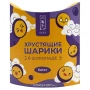 Хрустящие рисовые шарики в белом шоколаде с бататом Okasi, 80 г Хрустящие рисовые шарики в белом шоколаде с бататом Okasi, 80 г
