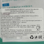 Напиток растворимый для приготовления жасминового латте Jasmine Tea Latte Mix Tsuboichi, Япония, 80 г