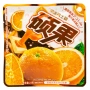 Жевательные конфеты Апельсин Fruit Jelly, Китай, 23 г Жевательные конфеты Апельсин Fruit Jelly, Китай, 23 г
