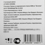 Чайник «Бочонок» из жаропрочного стекла, 1,5 л