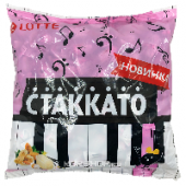 Рассыпчатая карамель с ореховой начинкой с ароматом ванили Стаккато Ля Lotte, 1 кг.