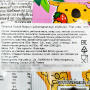 Печенье с начинкой из шоколада со вкусом клубники Koala's March Thai Lotte, Таиланд, 19,5 г