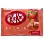 Шоколад Mini Strawberry KitKat, 124 г Шоколад Mini Strawberry KitKat, 124 г