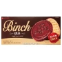 Печенье Binch Lotte, Корея, 102 г