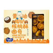 Песочное печенье с кокосовым молоком и грецким орехом Simlez, Китай, 260 г