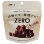 Диетический шоколад без сахара Zero Sugar Free Lotte, Япония, 40 г