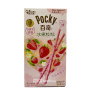 Палочки со вкусом молочной клубники Pocky Glico, Китай, 45 г