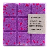 Бомбочка для ванны &quot;Дикая Ягода&quot; MiPASSiON, 110 г