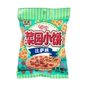 Печенье-мини «Крекеры со вкусом пиццы» CAI YUAN Glico, Китай, 50 г