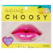 Гидрогелевая маска патч для губ Юдзу Choosy Lip Pack Sun Smile, Япония, 9 г