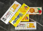 Крекеры с сырным вкусом Cheese Sand Rich Crown, Корея, 45 г. Срок до 09.09.2025.