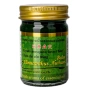 Зеленый бальзам с клинакантунсом нутансом Green Herb, Таиланд, 50 г